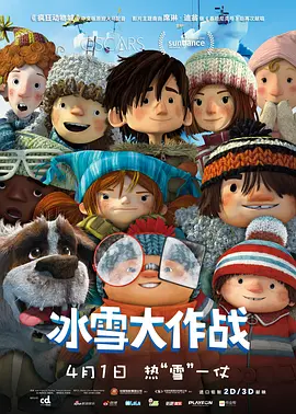国产精品综合久久久久